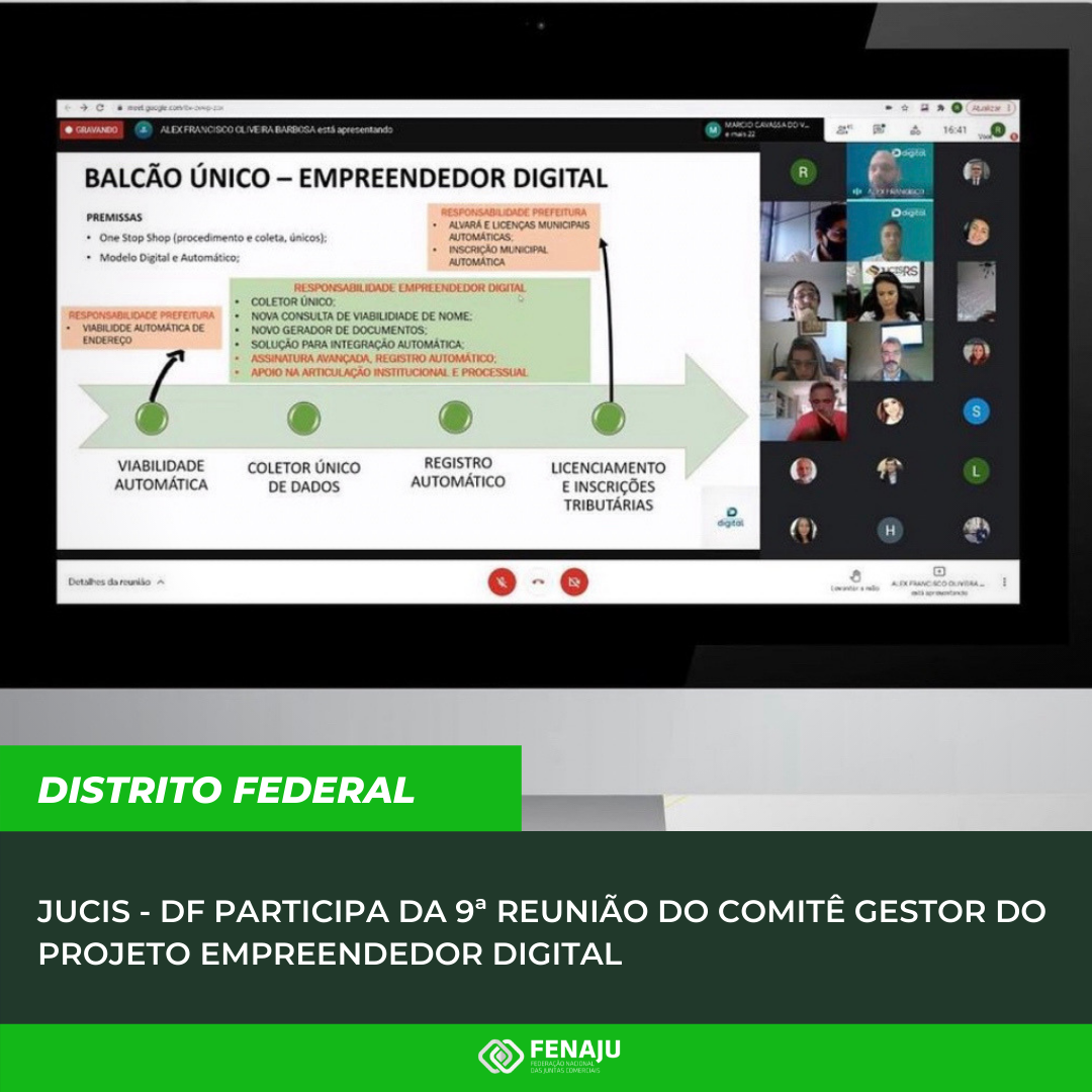 You are currently viewing Jucis – Df participa da 9ª Reunião do Comitê Gestor do Projeto Empreendedor Digital